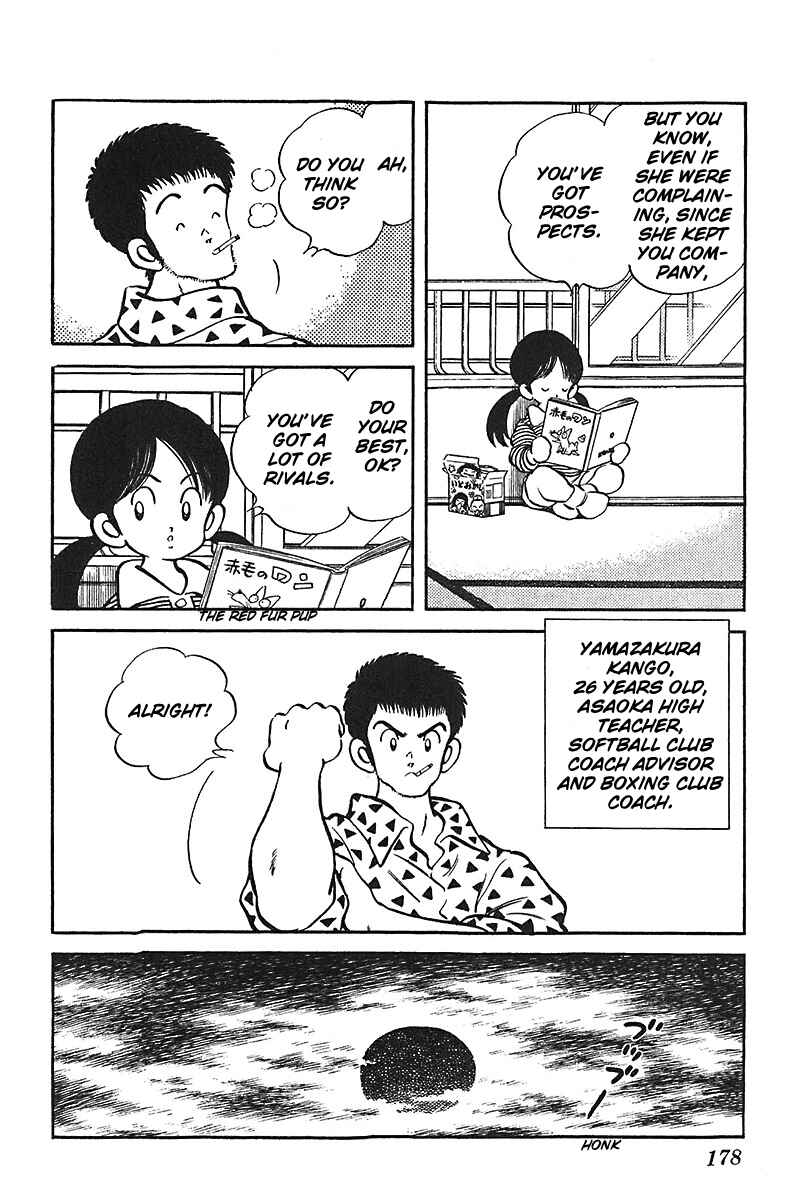Page 18 Chapter 47 Slow Step