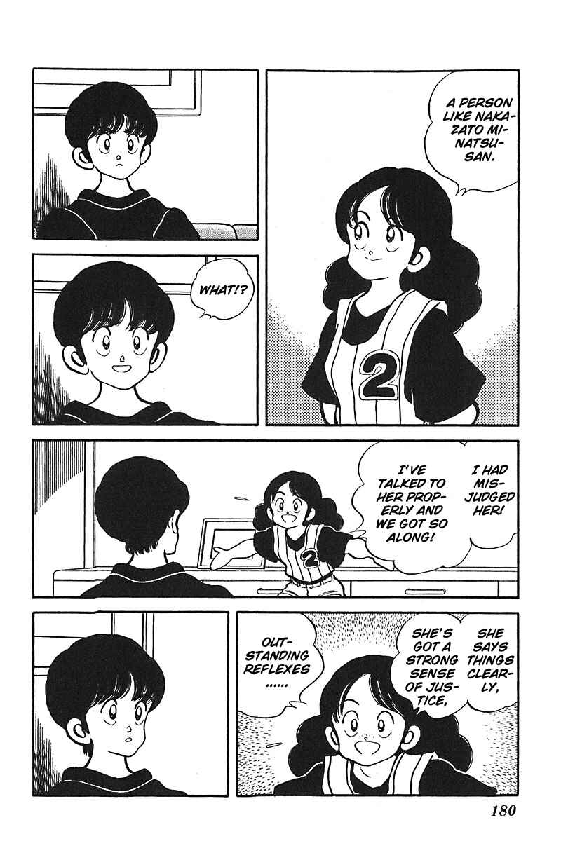 Page 20 Chapter 47 Slow Step