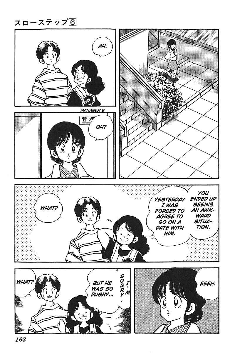 Page 3 Chapter 47 Slow Step