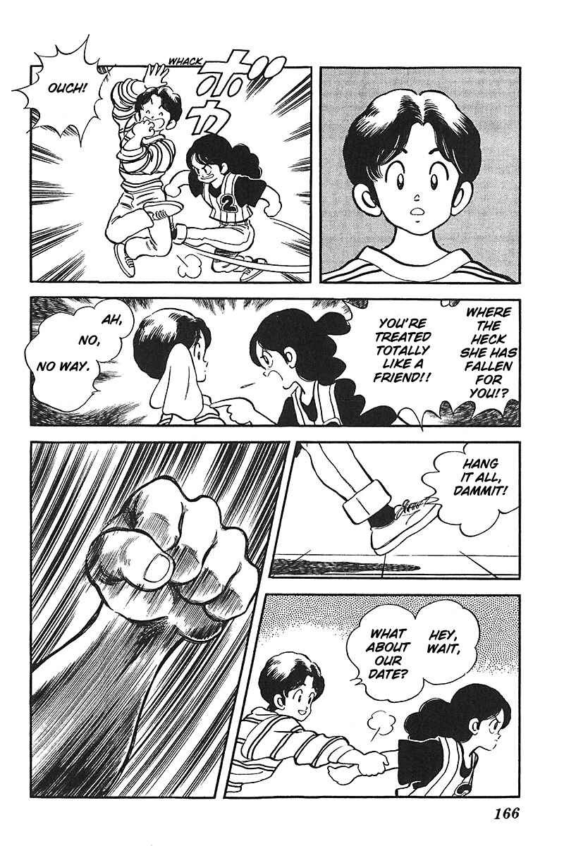 Page 6 Chapter 47 Slow Step