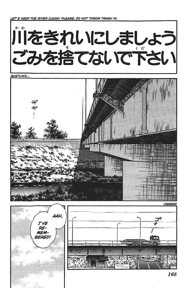 Page 8 Chapter 47 Slow Step