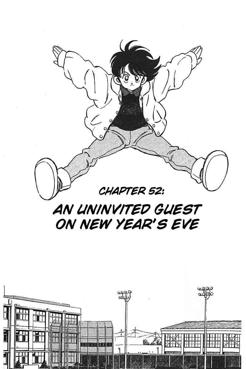 Page 1 Chapter 52 Slow Step