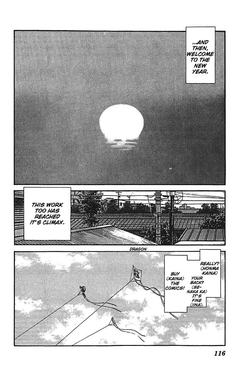 Page 22 Chapter 52 Slow Step