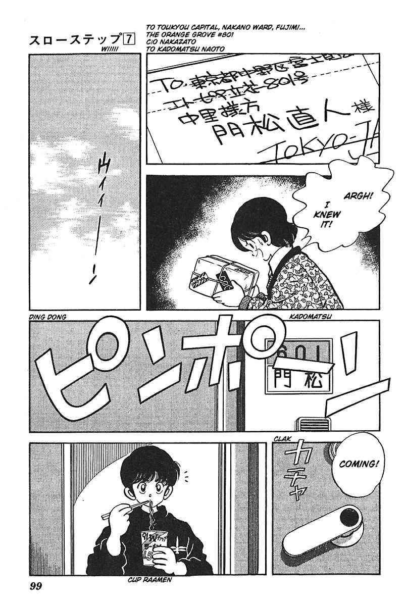 Page 5 Chapter 52 Slow Step