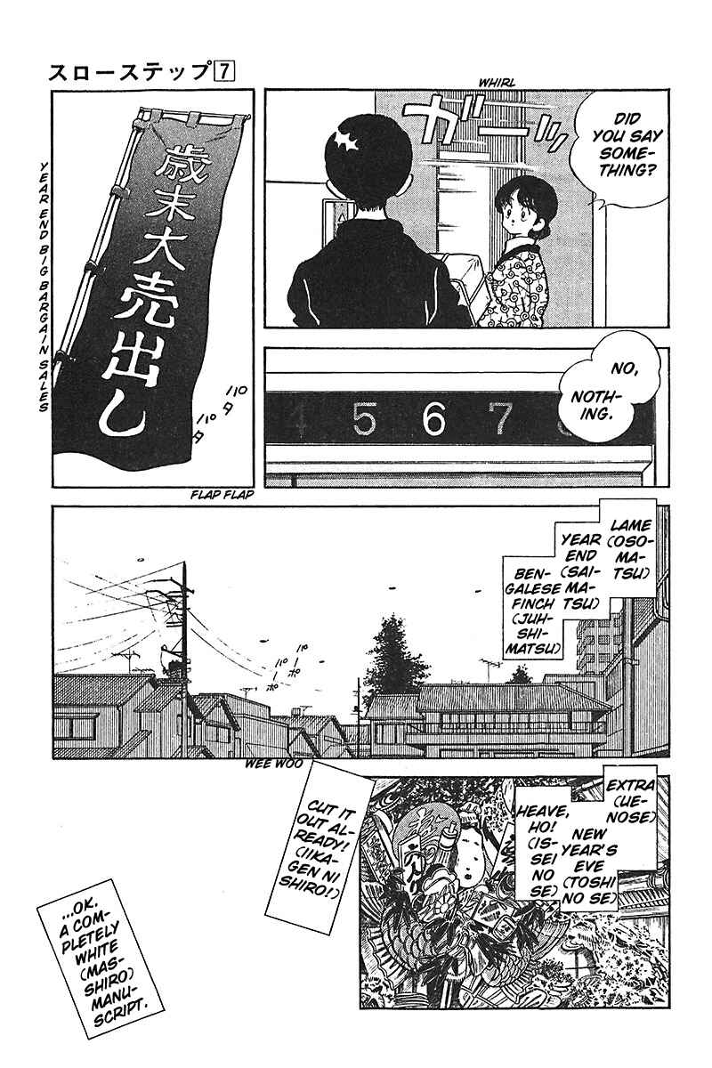Page 9 Chapter 52 Slow Step