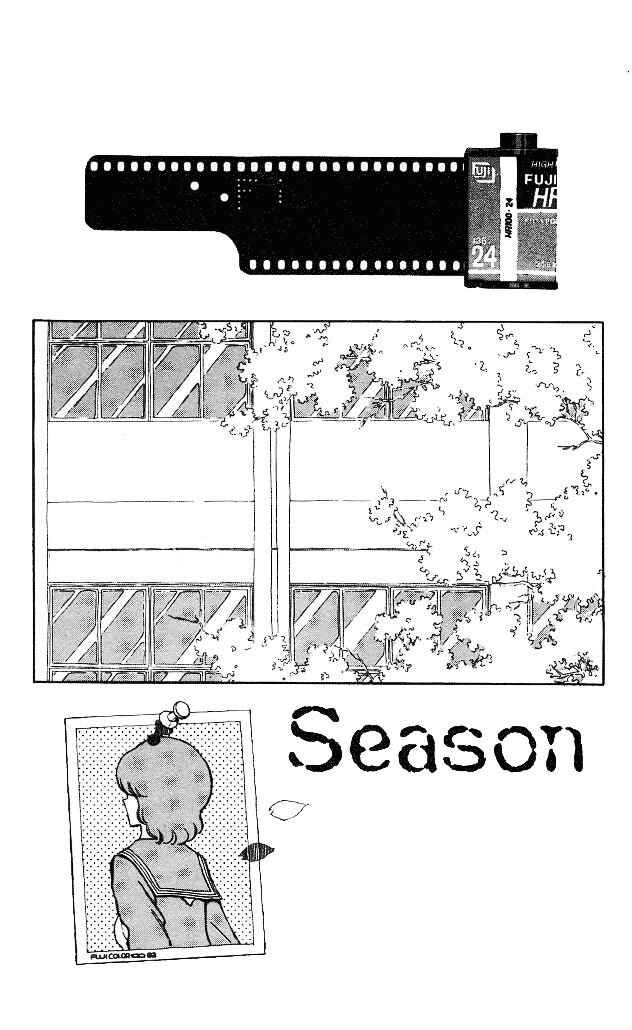 Page 2 Chapter 7 Slow Step