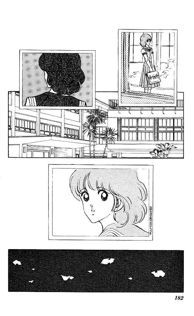 Page 5 Chapter 7 Slow Step