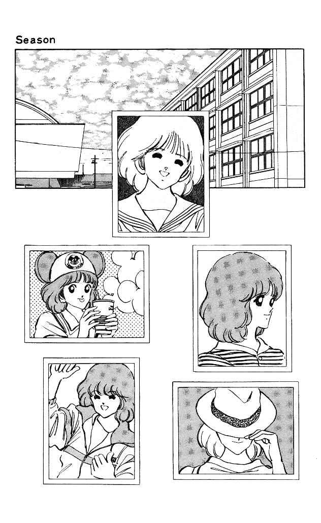 Page 6 Chapter 7 Slow Step