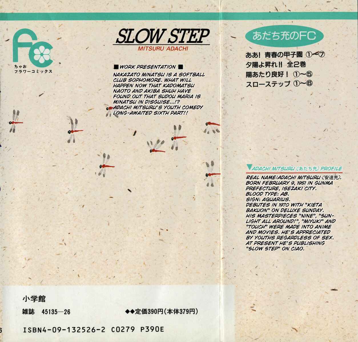 Page 2 Chapter 40 Slow Step