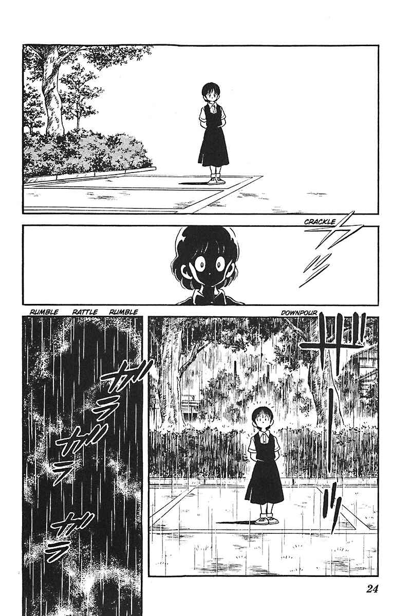 Page 24 Chapter 40 Slow Step