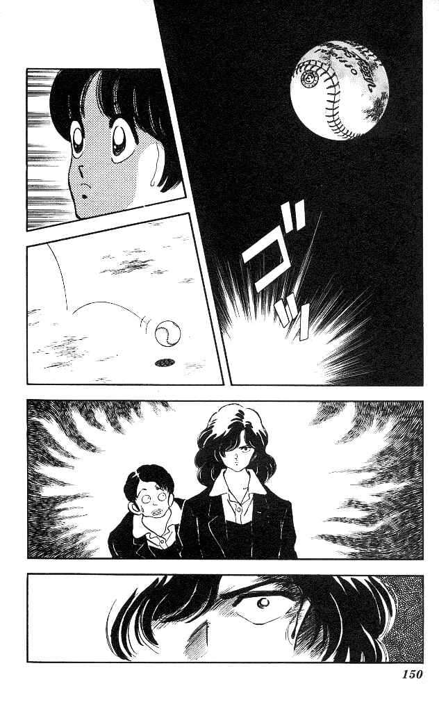 Page 21 Chapter 6 Slow Step
