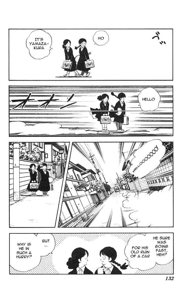Page 3 Chapter 6 Slow Step