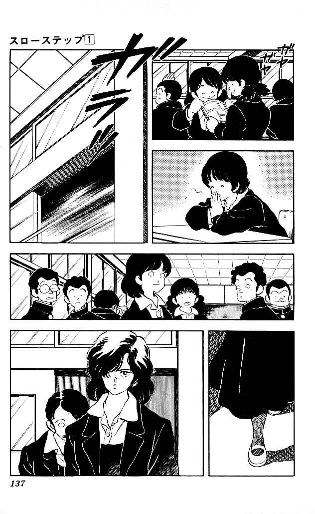 Page 8 Chapter 6 Slow Step