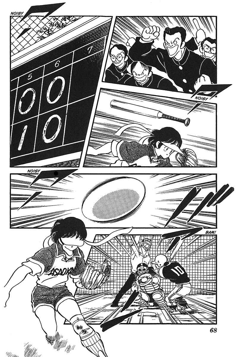 Page 18 Chapter 34 Slow Step