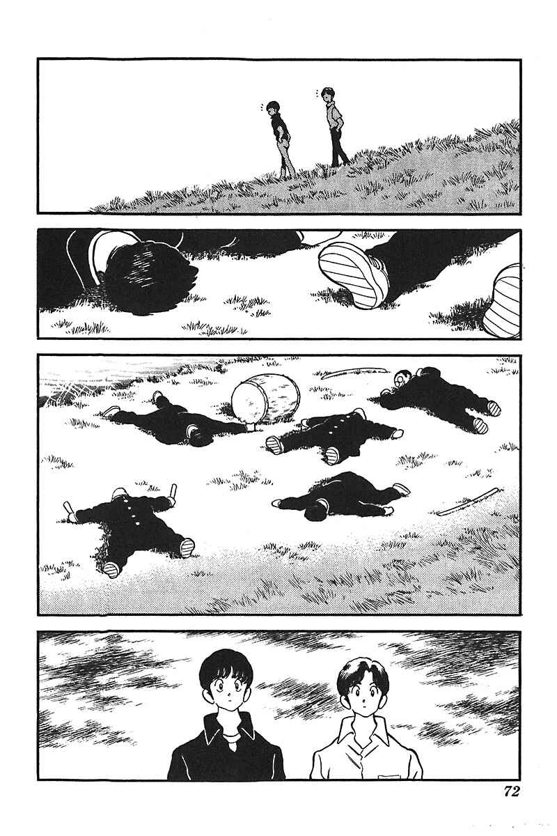 Page 22 Chapter 34 Slow Step