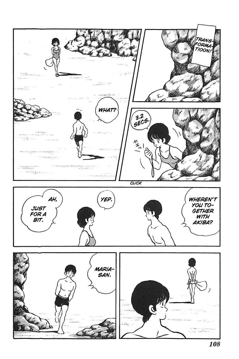 Page 14 Chapter 36 Slow Step