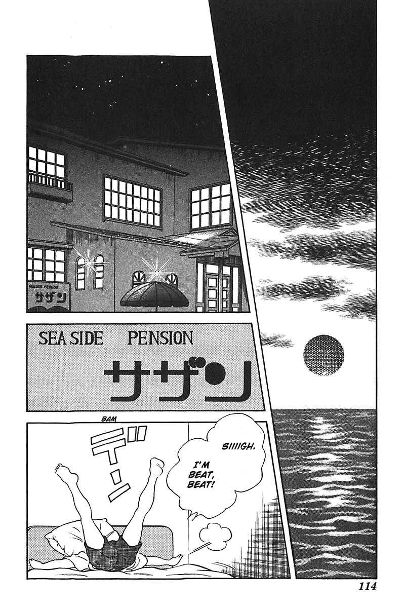 Page 20 Chapter 36 Slow Step