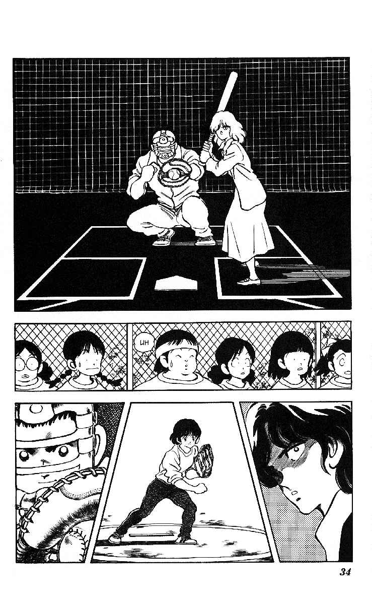 Page 8 Chapter 9 Slow Step