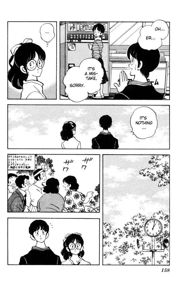 Page 21 Chapter 22 Slow Step