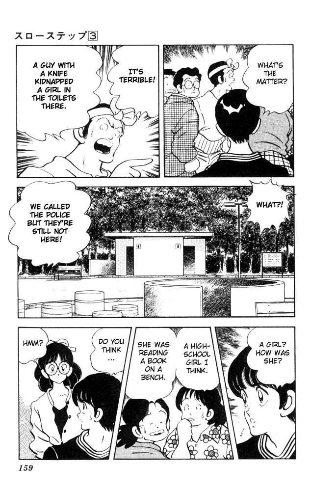 Page 22 Chapter 22 Slow Step