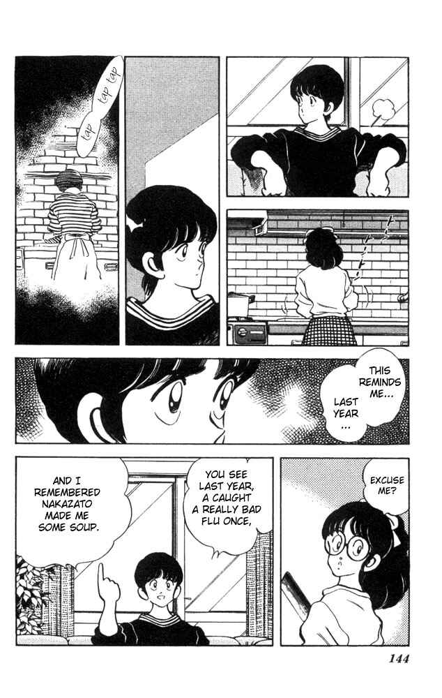 Page 7 Chapter 22 Slow Step