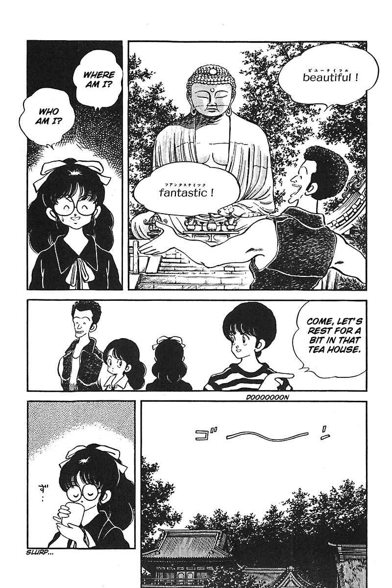 Page 4 Chapter 45 Slow Step