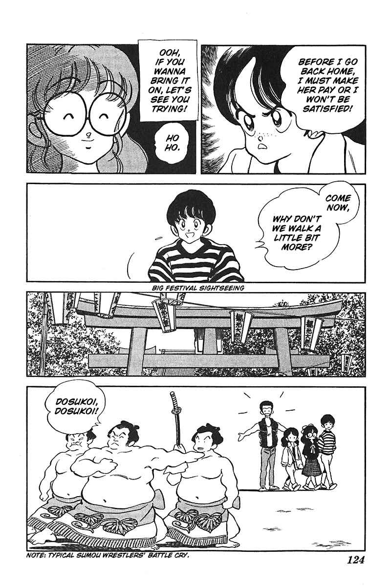 Page 8 Chapter 45 Slow Step