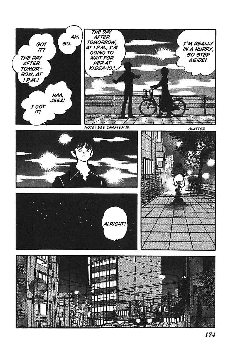 Page 14 Chapter 31 Slow Step