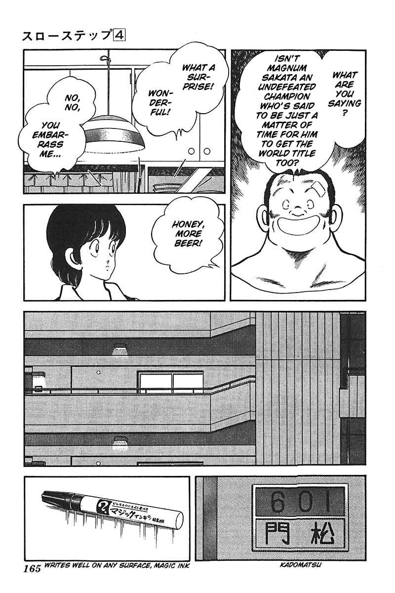 Page 5 Chapter 31 Slow Step
