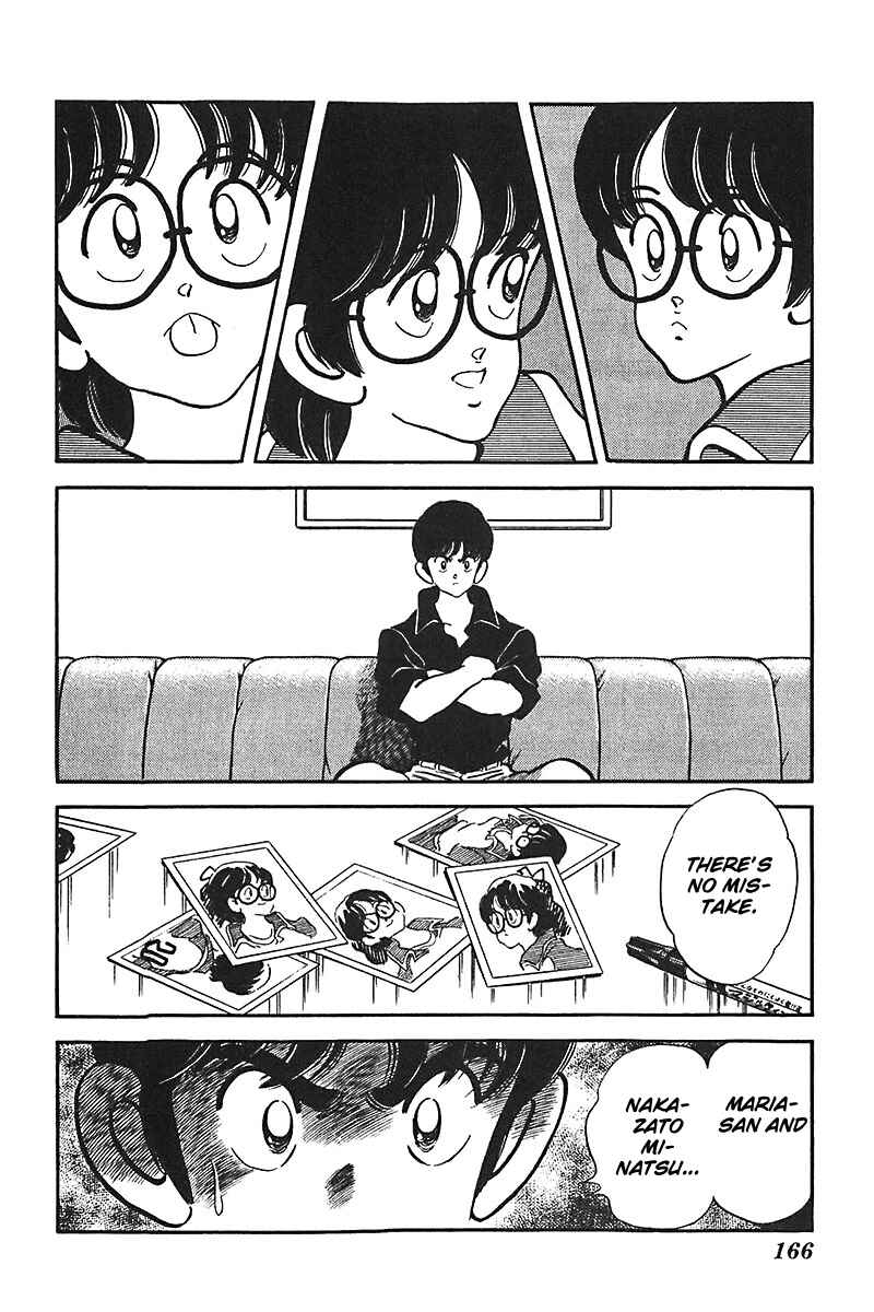 Page 6 Chapter 31 Slow Step