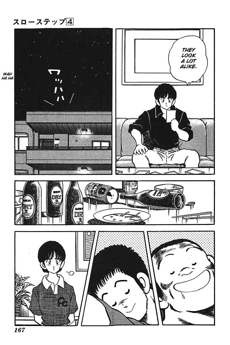 Page 7 Chapter 31 Slow Step