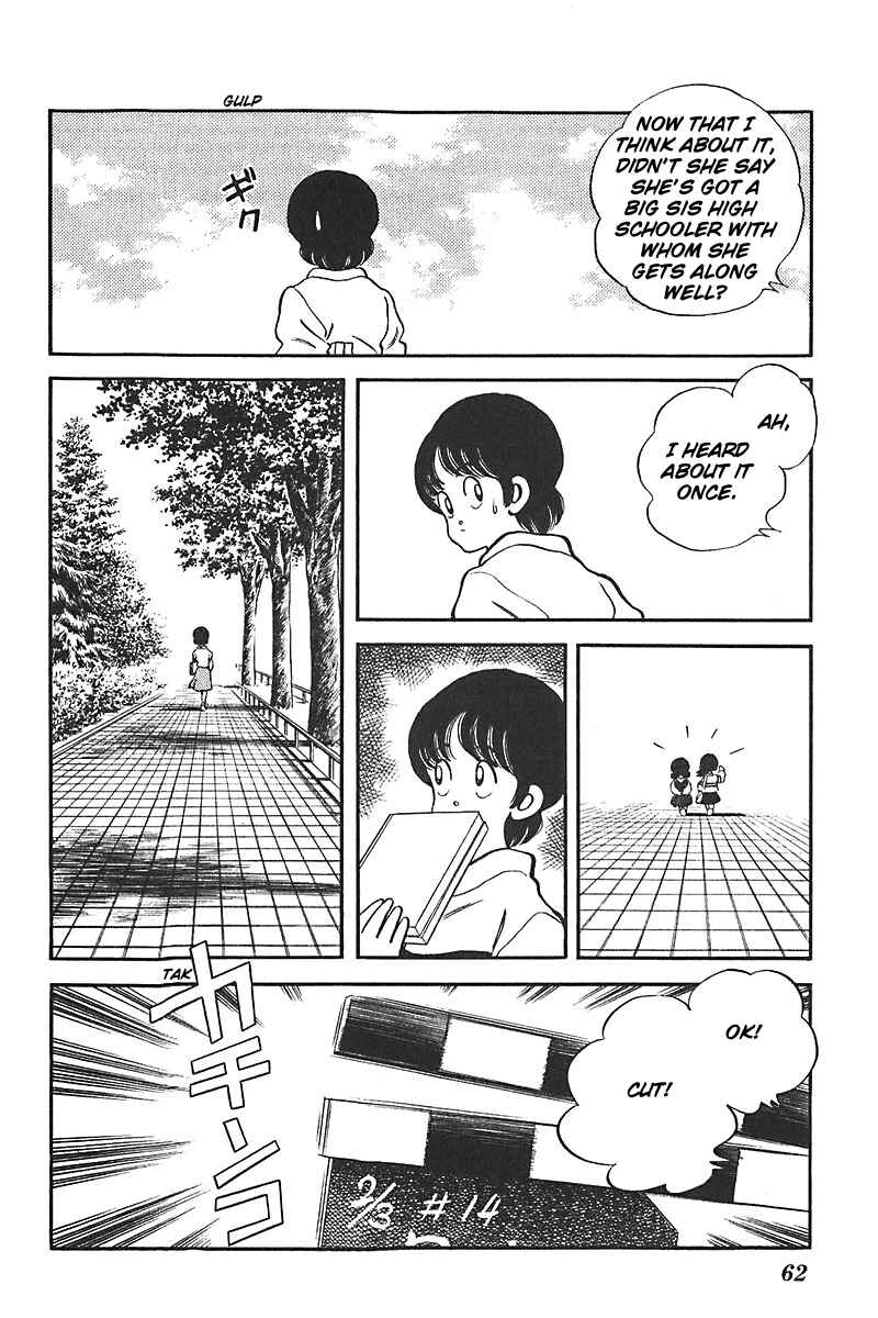 Page 12 Chapter 42 Slow Step