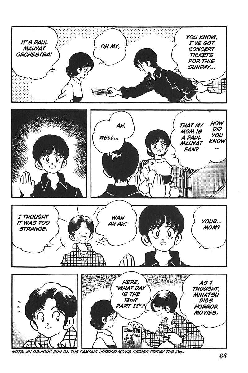 Page 16 Chapter 42 Slow Step