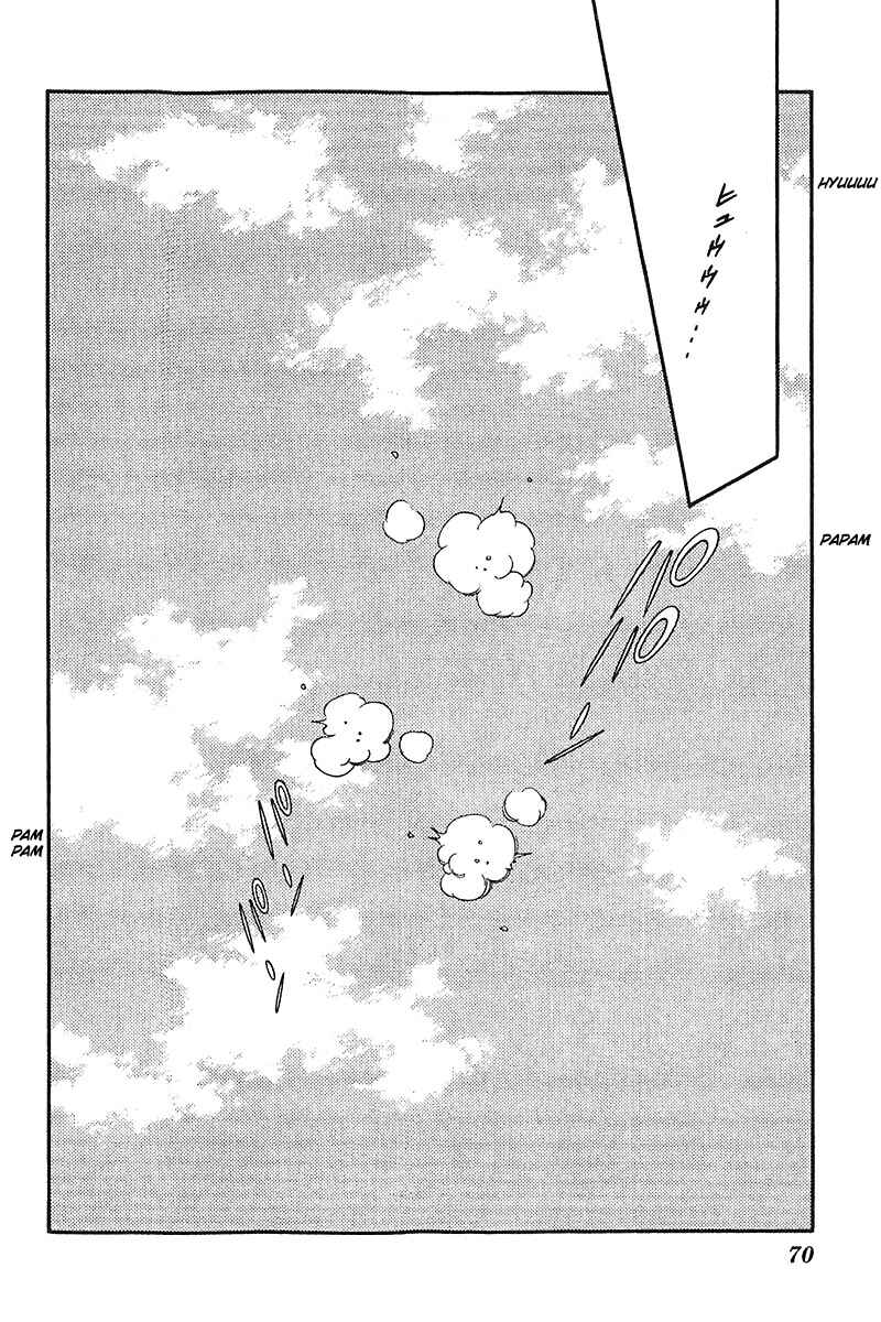 Page 20 Chapter 42 Slow Step