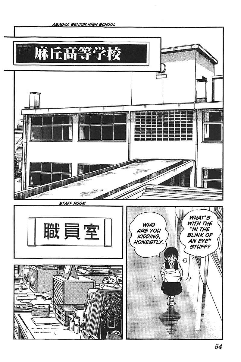 Page 4 Chapter 42 Slow Step
