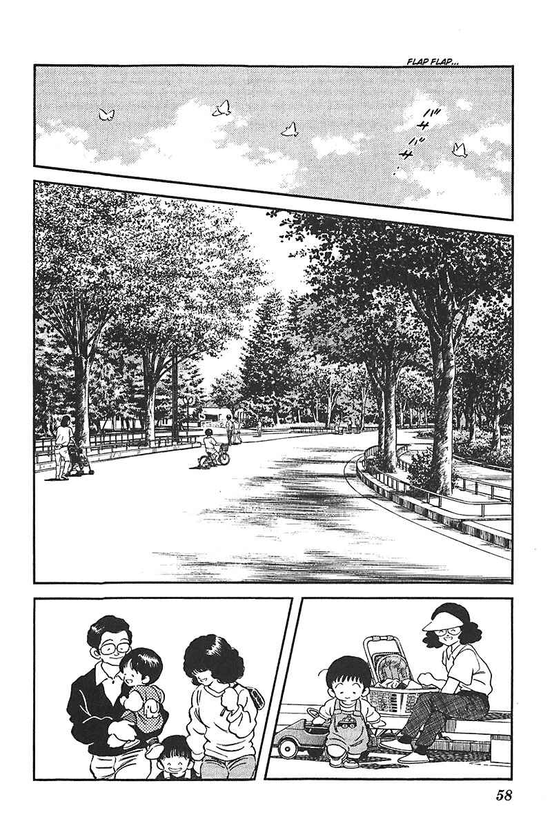 Page 8 Chapter 42 Slow Step