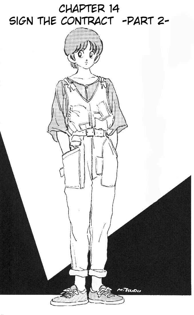 Page 1 Chapter 14 Slow Step