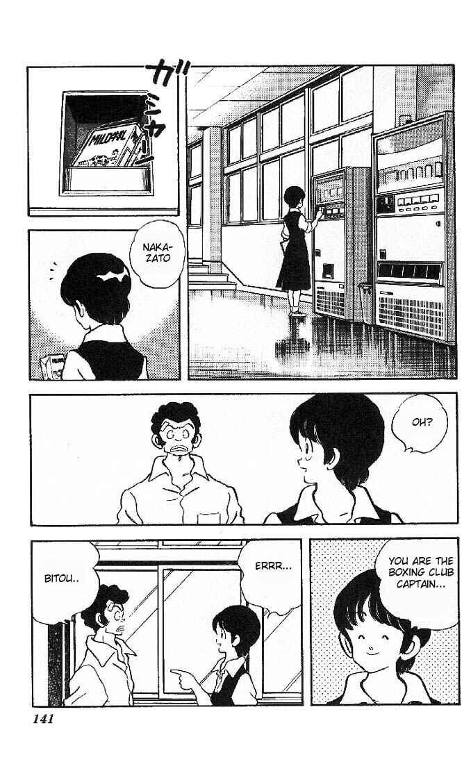 Page 3 Chapter 14 Slow Step