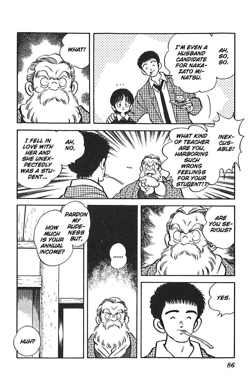 Page 14 Chapter 51 Slow Step