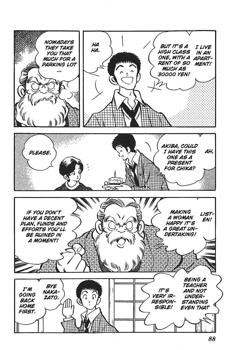 Page 16 Chapter 51 Slow Step