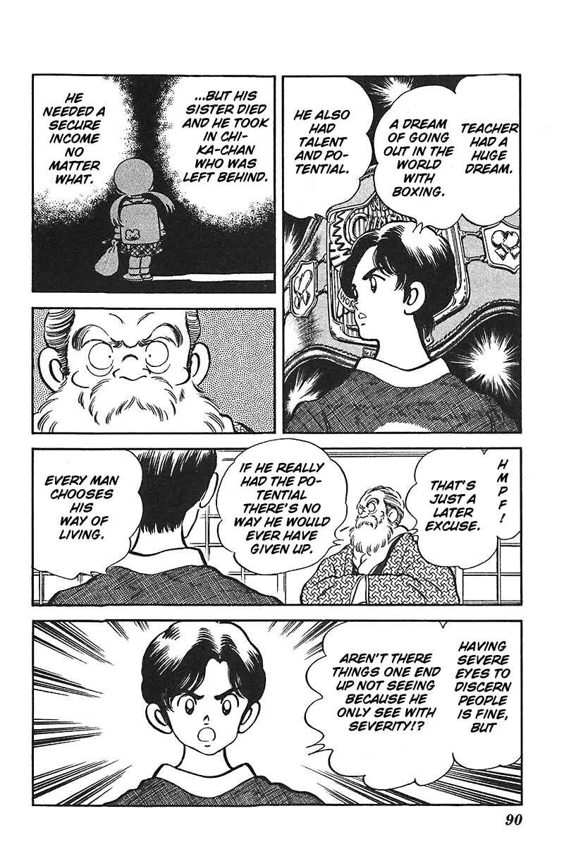 Page 18 Chapter 51 Slow Step