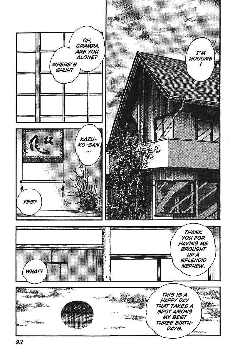 Page 21 Chapter 51 Slow Step