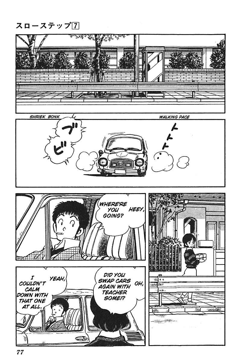 Page 5 Chapter 51 Slow Step