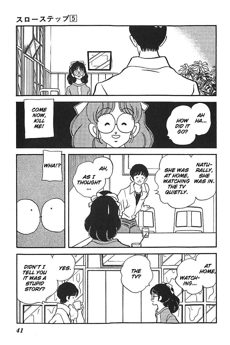 Page 13 Chapter 33 Slow Step