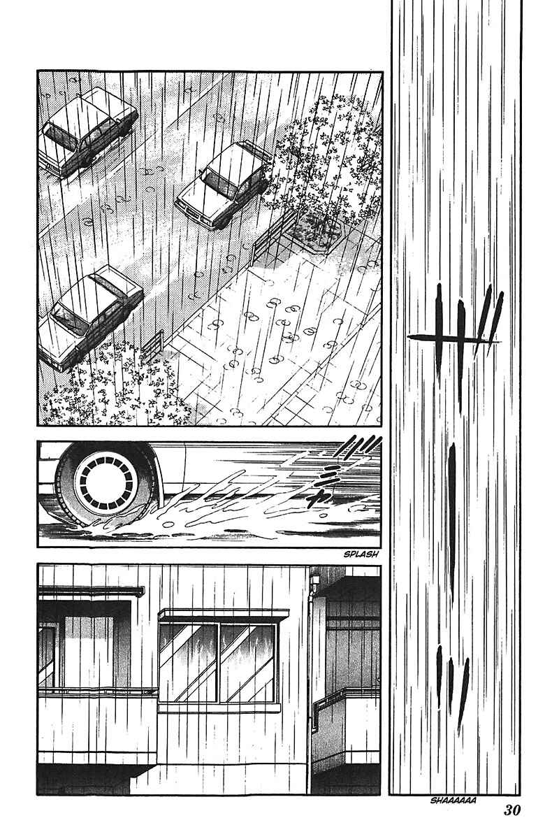 Page 2 Chapter 33 Slow Step