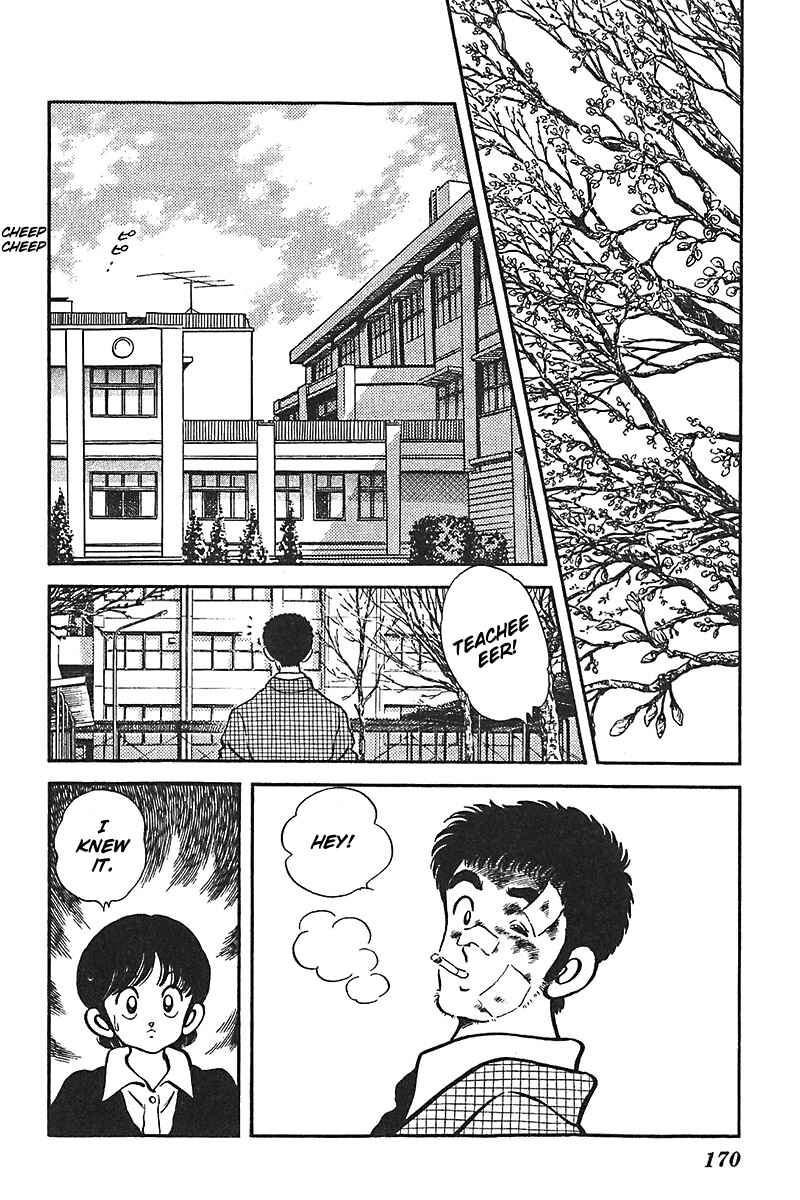 Page 10 Chapter 55 Slow Step