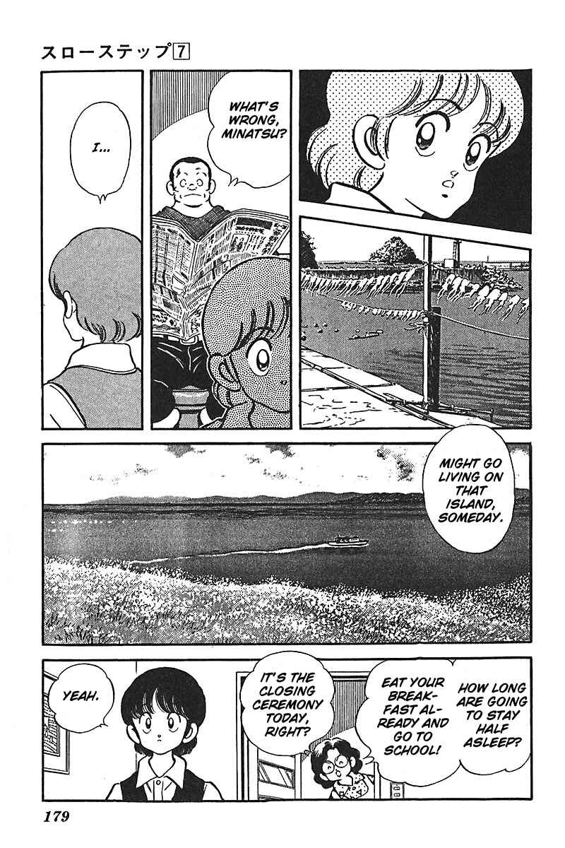 Page 19 Chapter 55 Slow Step