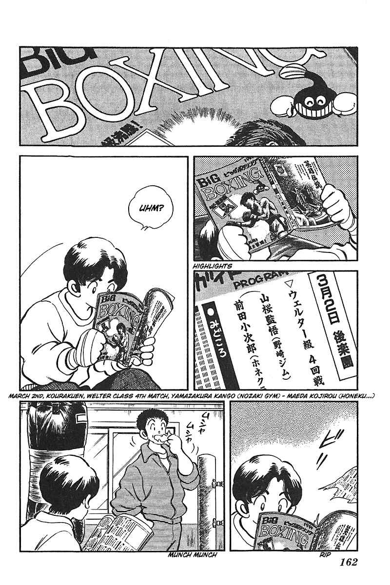Page 2 Chapter 55 Slow Step