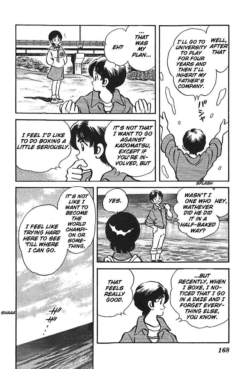 Page 8 Chapter 55 Slow Step