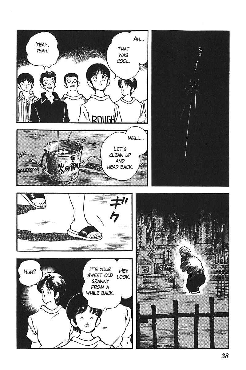 Page 10 Chapter 25 Slow Step